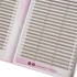 Immagine 2/5 - 5D Promade ciglia 0.05 - 40 linee